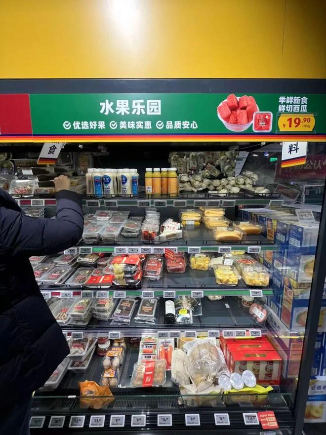 奥乐齐南京“心智”，做成功了__奥乐齐南京“心智”，做成功了