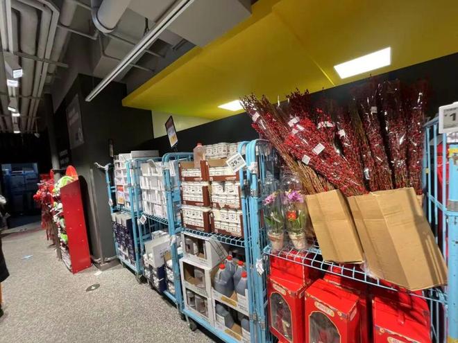 _奥乐齐南京“心智”，做成功了_奥乐齐南京“心智”，做成功了