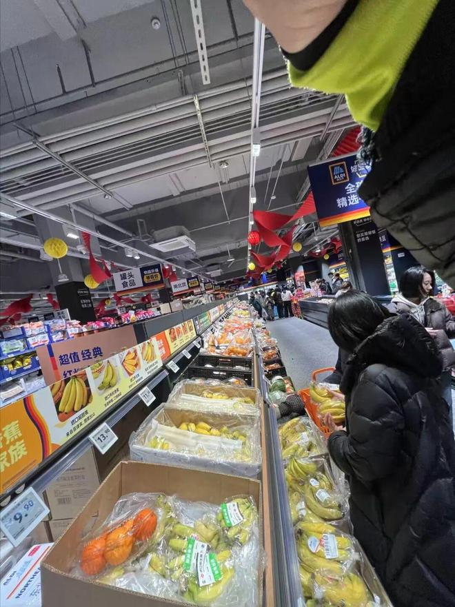 _奥乐齐南京“心智”，做成功了_奥乐齐南京“心智”，做成功了