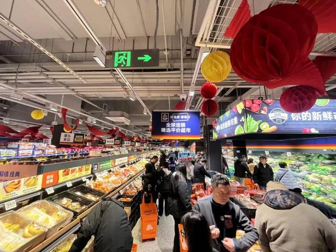 奥乐齐南京“心智”，做成功了_奥乐齐南京“心智”，做成功了_