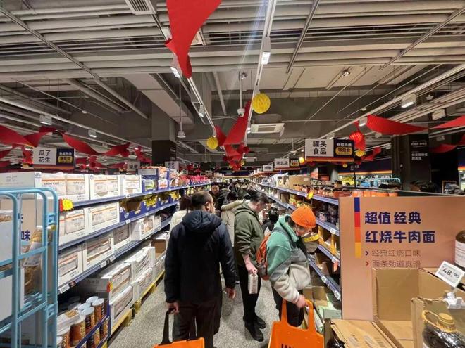 奥乐齐南京“心智”，做成功了_奥乐齐南京“心智”，做成功了_