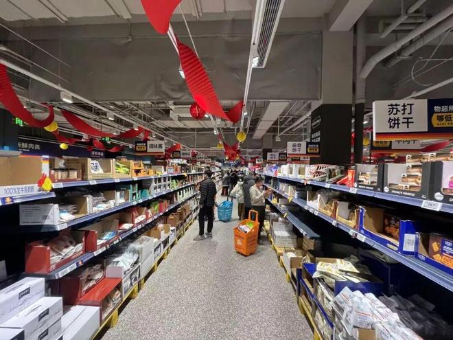 _奥乐齐南京“心智”，做成功了_奥乐齐南京“心智”，做成功了