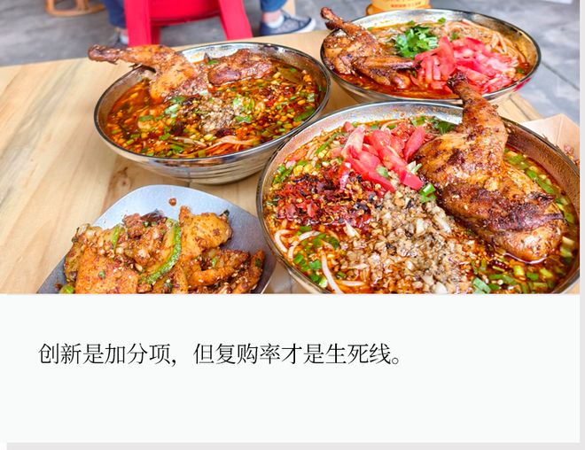 鸡米线怎么做__土鸡米线多少钱一碗