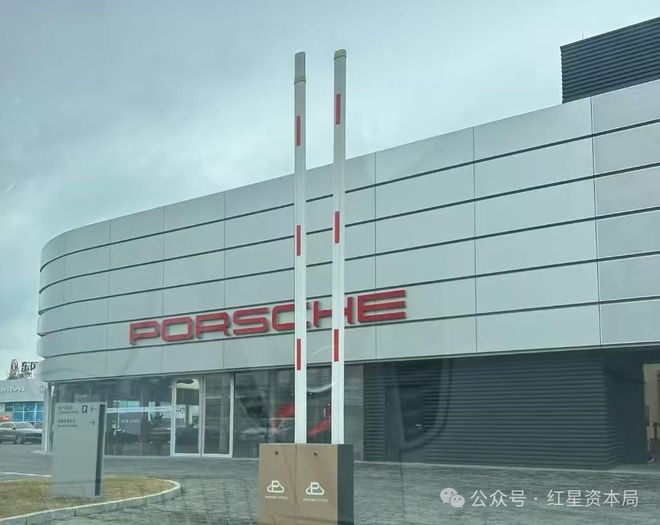 保时捷中国CEO回应“东安事件”新进展：车辆合格证将于本月内向已付清车款客户交付