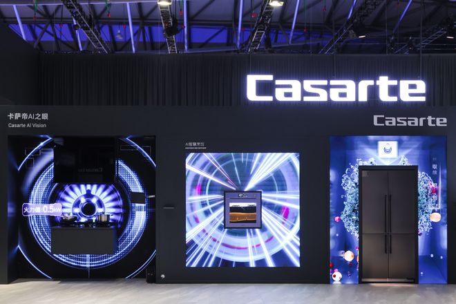 _卡萨帝成功_卡萨帝获奖荣誉