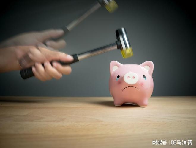 猪市“冰与火”：猪企卖得多了、赚得少了