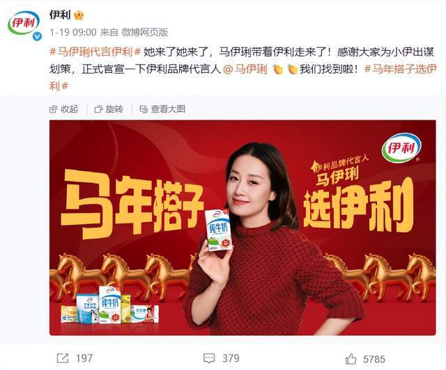 农夫和他的儿子们电影_农夫山泉水中茅台_