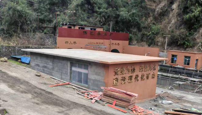 当前煤矿存在突出问题__煤炭资源领域违规违法问题