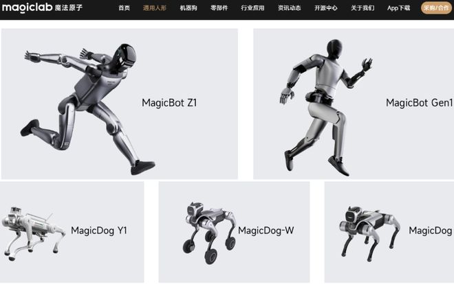 _今年春晚赞助商，把我干沉默了！还需要人类吗？_今年春晚赞助商，把我干沉默了！还需要人类吗？