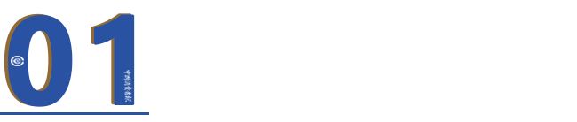 一天止脱，3天生发？“育发”化妆品宣传乱象调查