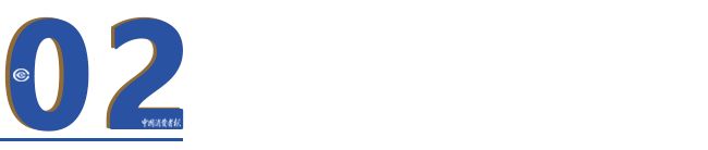 育发类化妆品__育发化妆品