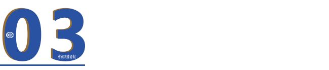 _育发类化妆品_育发化妆品