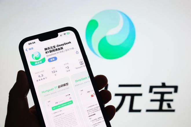 马化腾问员工一只鹿和一只虎__加盟母婴店多少钱丨问爱亲