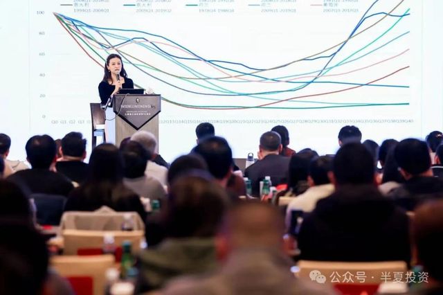 半夏投资创始人李蓓新“战场”：12888元卖课、“下凡”小红书！_半夏投资创始人李蓓新“战场”：12888元卖课、“下凡”小红书！_