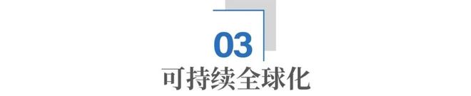 _称霸日本市场，中国家用机器人怎么做到的？_称霸日本市场，中国家用机器人怎么做到的？