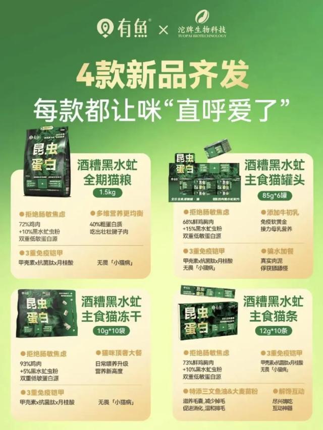 茅台破三万亿_茅台竞争_