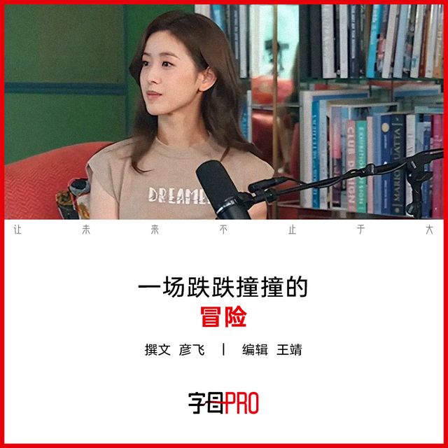 章泽天告知乎_章泽天近_