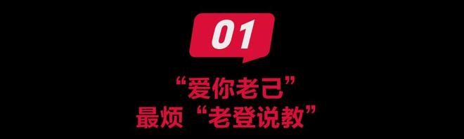 登味管理，正在杀死中国企业_登味管理，正在杀死中国企业_