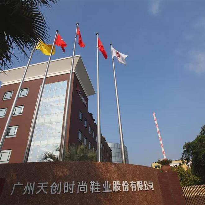 80岁老帅“拾起”高跟鞋，这场资本盛宴何时开启？