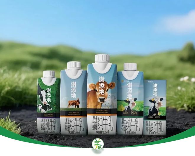 谢添地大降价，辉山的百亿梦悬了，越秀集团的30亿，花得值不值？