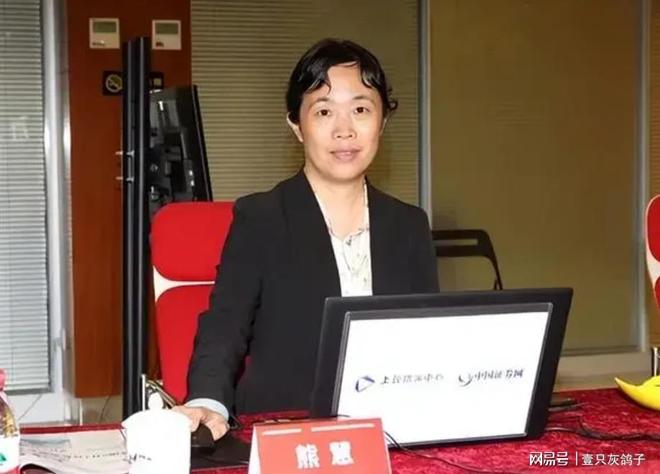 把没病说成有病，帮美国药企收割中国老百姓，高知姐弟迎来大清算