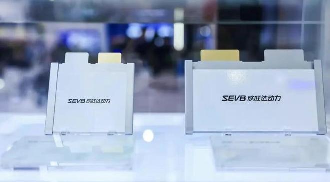 欣旺达六部__超跑与天价索赔