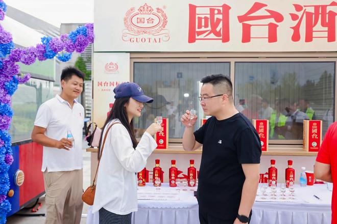 剑三天南王家声望商在哪_国际通航大会启幕_