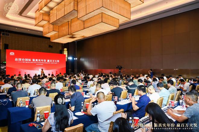 _剑三天南王家声望商在哪_国际通航大会启幕