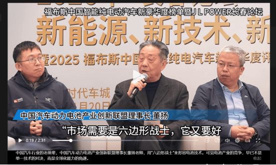 _看完福布斯选出的20款电车，突然懂了车圈“潜规则”_看完福布斯选出的20款电车，突然懂了车圈“潜规则”