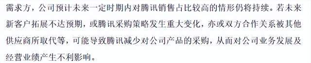 困境也是机遇名人事例__困境也是一种机遇阅读