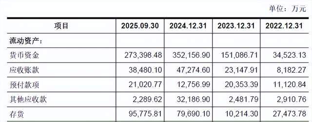 困境也是一种机遇阅读__困境也是机遇名人事例