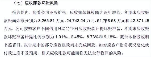 困境也是一种机遇阅读__困境也是机遇名人事例
