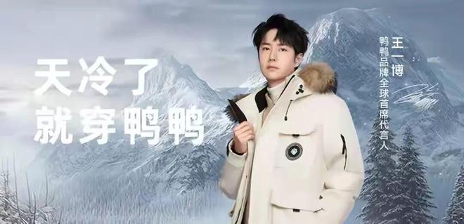 羽绒服集体卖上千元，背后最大赢家竟是鄱阳湖？_羽绒服集体卖上千元，背后最大赢家竟是鄱阳湖？_