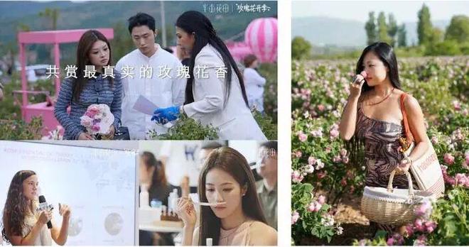 80后帅哥，成中国身体乳一哥！半亩花田一年入账15亿_80后帅哥，成中国身体乳一哥！半亩花田一年入账15亿_