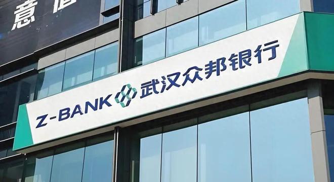 众邦银行清退13家担保机构：助贷行业合规风暴来袭