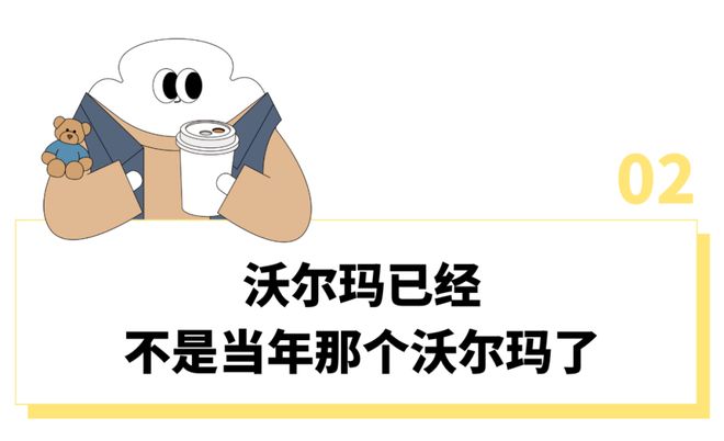 震撼鲜师漫画百度云__震撼鲜师05