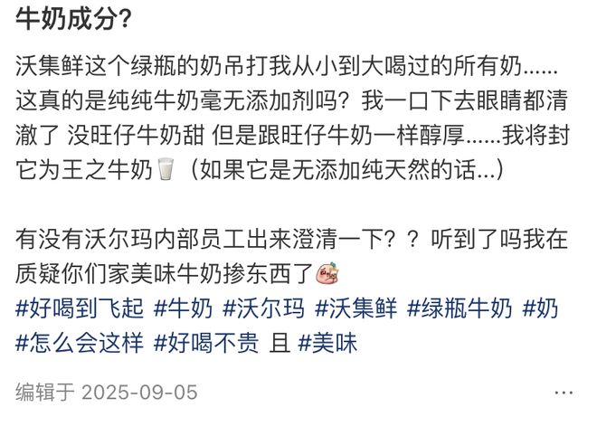 震撼鲜师05__震撼鲜师漫画百度云