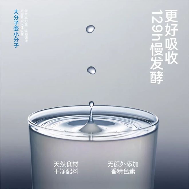 _新品饮料如何找二批商_中式饮料有哪些