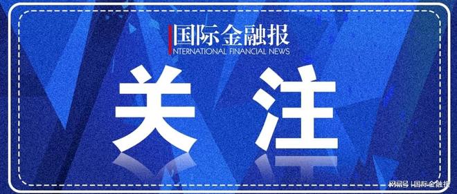 3月9家券商接连被罚，监管剑指何方？