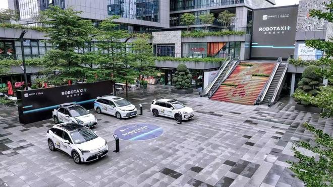 广汽集团2025年报：“番禺行动”显效，助力企业打开上行通道_广汽集团2025年报：“番禺行动”显效，助力企业打开上行通道_