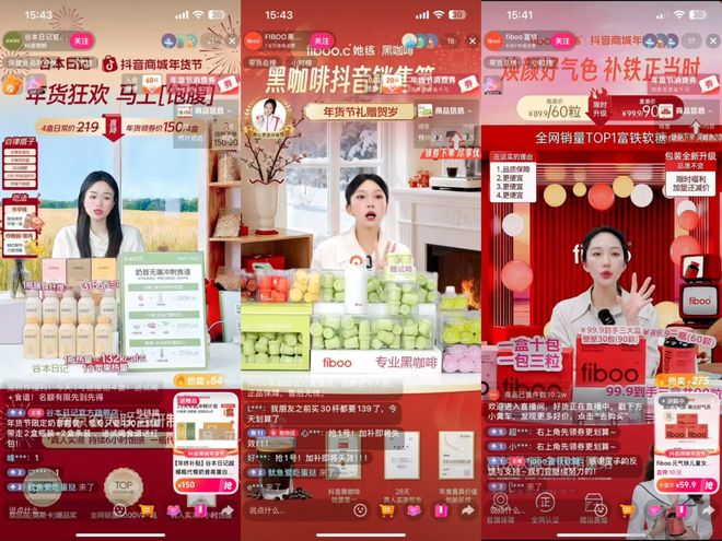 蛋白粉研究_做蛋白粉的上市公司_