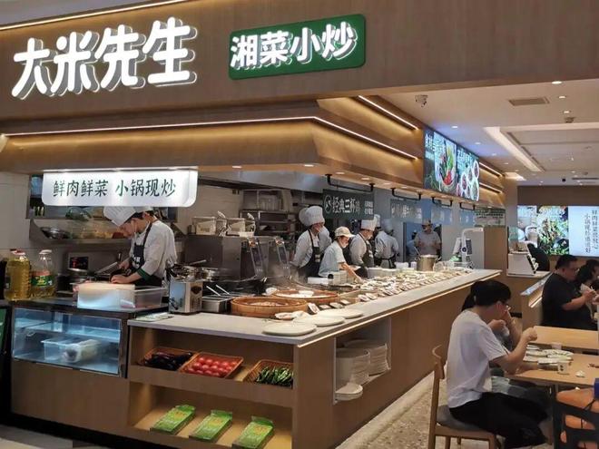 海底捞需要做什么__海底捞提供哪些饮品