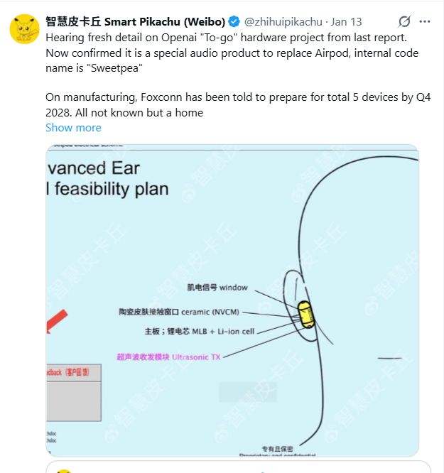 _硬件难吗_硬件太难了