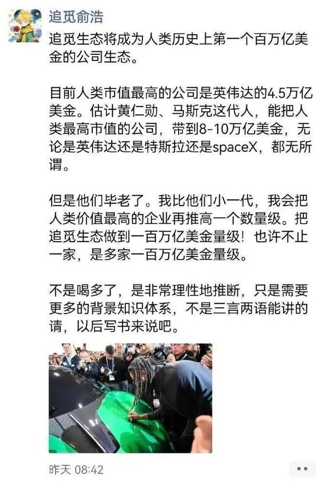 播种梦想为话题的作文_播种梦想描绘人生最美丽的蓝图_