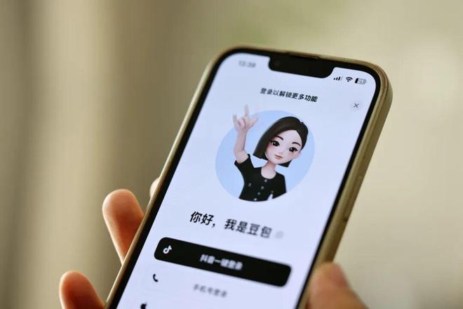 2021腾讯红包_腾讯红包饺子_