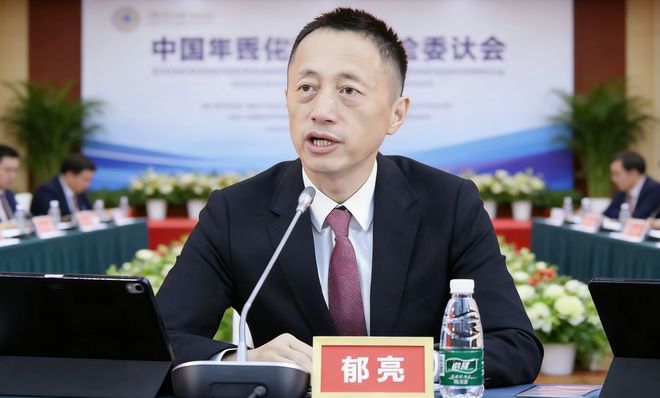 万科地产董事长郁亮__万科集团郁亮