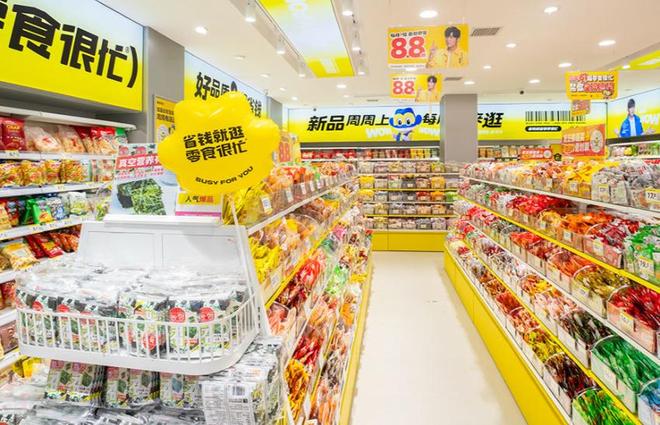 _草根逆袭后的感悟_草根逆袭后患多