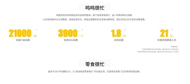 草根逆袭后的感悟__草根逆袭后患多