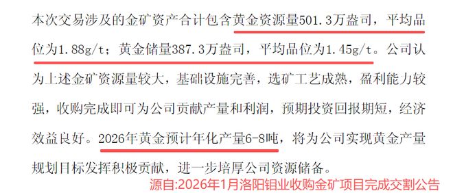 河南省富贵食品有限公司__河南富贵食品