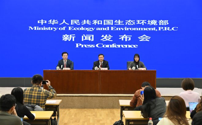 生态环境部：实施京津冀、长三角、粤港澳大湾区美丽中国先行区建设行动